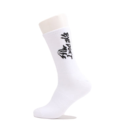 EDM 2.0 Socks